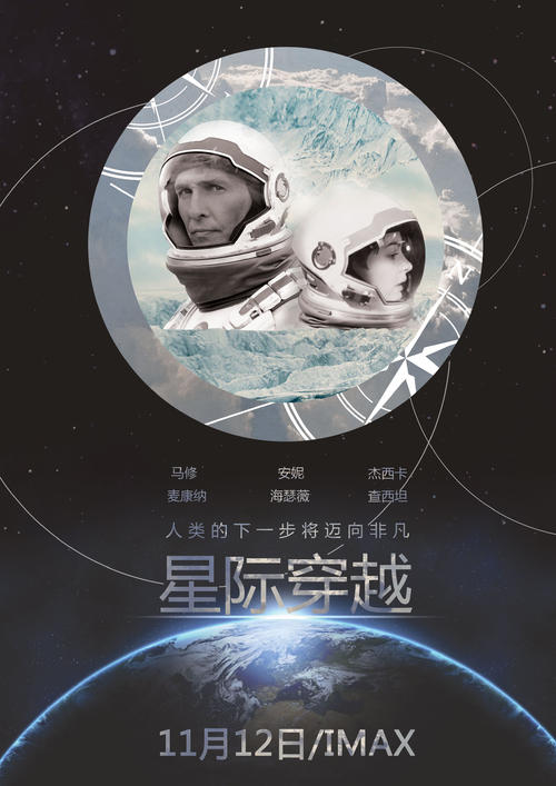 怎么做假威德纳大学文凭毕业证