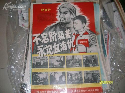 做个假格林内尔学院文凭毕业证