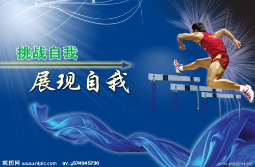 ブルーフィールド大学留信网认证办理